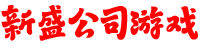 首页